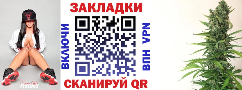 Наркотические вещества Мышкин АМФЕТАМИН Alpha-PVP Бошки Шишки Псилоцибиновые грибы COCAIN Гашиш