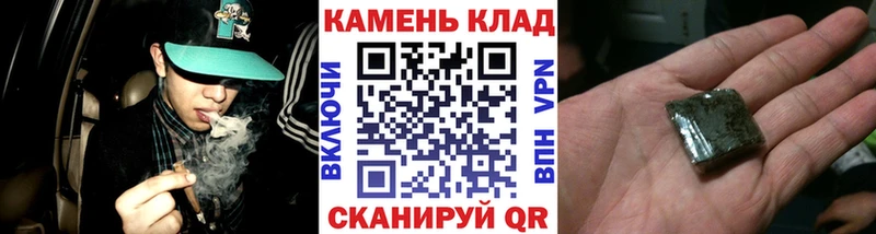 shop как зайти omg вход Мышкин ГАШ 40% ТГК