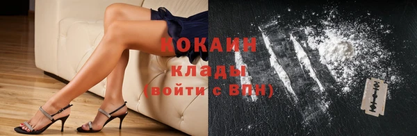 СК Покачи