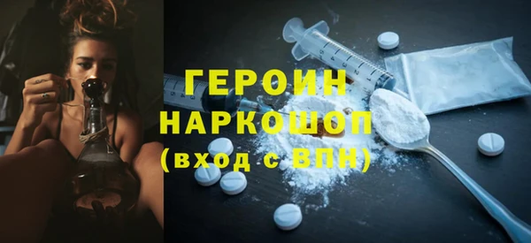 эйфоретик Алексеевка