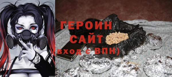 хмурый Покров