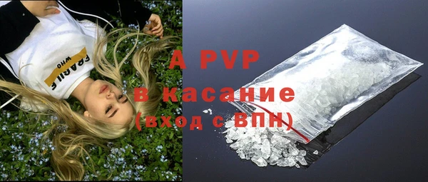 MDMA Premium VHQ Алзамай