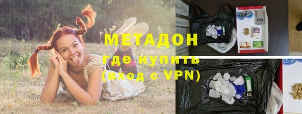 амфетамин Алексин
